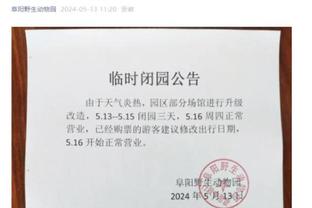 188体育官网app下载