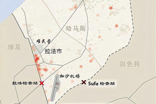 镜报：热刺可能提前召回雷吉隆应对伤病，多特蒙德已经进行询价