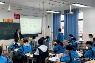 每体：维尼修斯欧冠对阵曼城时被换下，能否出战国家德比存疑