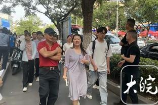 吾与城北巴公孰美？奥尼尔节目中戴上假发 致敬巴特勒前卫造型